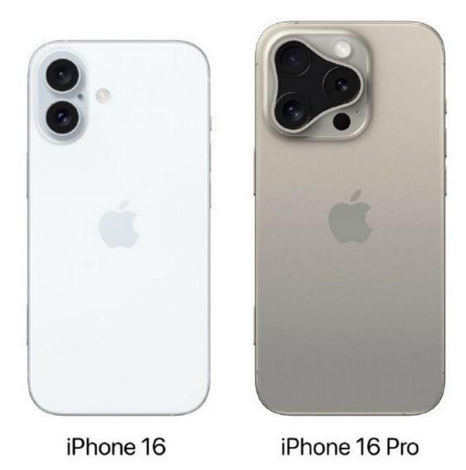 南部苹果16维修网点分享iPhone16系列提升明显吗