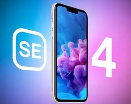 南部苹果SE维修分享iPhoneSE受众群体是哪些 