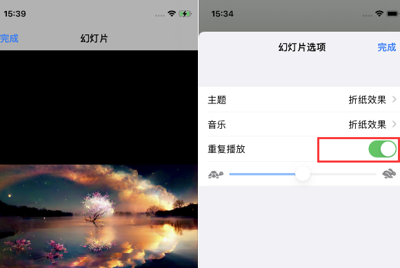 南部苹果14维修店分享iPhone14相册视频如何循环播放