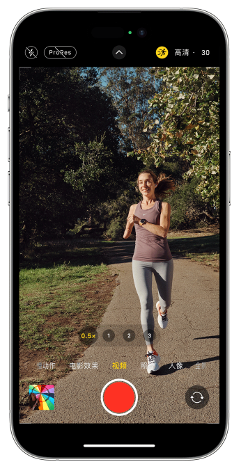 南部苹果14维修店分享iPhone 14 机型使用“运动模式”拍摄更稳定的视频 