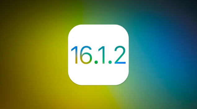 南部苹果维修分享iOS 16.2有Bug能降级吗？ iOS 16.1.2已关闭验证 