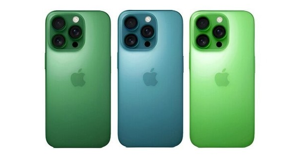 南部苹果手机维修分享iPhone 17 Pro新配色曝光 