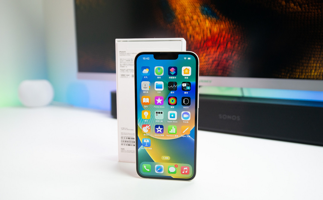 南部苹果维修点分享iPhone 14进水维修 