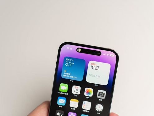 南部苹果维修点分享iPhone 14 Pro手机黑屏多类诱因 